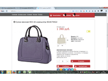 2016-10-28 09-54-50.png