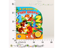 �191538 222,00.jpg