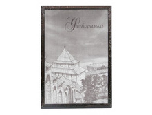 34���. ��� 81521 V ��������� 15x21 �14 ����� ����� ������ �����.jpg