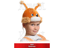 4001.jpg