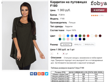 �������� 06-10-2016 151905.png