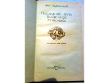 ����� 8 (15).jpg