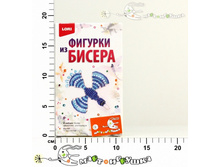 ���-027L ������� �� ������ 80,00.jpg