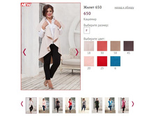 ����� 650 - 1200�.JPG