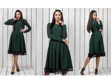 ������ "������" Ry�370 ���� 1450 �.