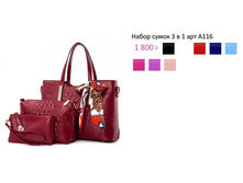 ���. �116.png