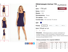 �������� 11-10-2016 092602.png