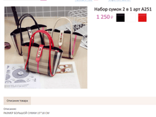 ���. �251.png