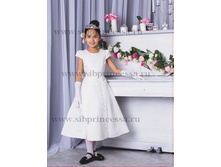 ������ 350