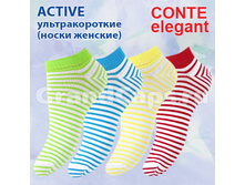 ACTIVE 15�-46�� 073.jpg