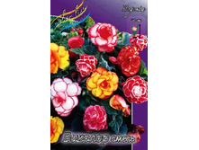 44,54���. ������� ������� �����(��� 5 ��. ���������� �� 2��.).jpg