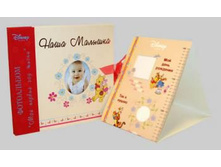 1450���. ��� 61825 V ���������� ����� 10477 Baby big kit-Girl ������ ������.jpg