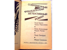 ����� 9 (46).jpg