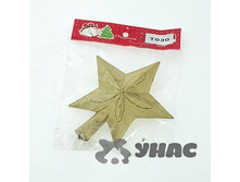 ������� �030 ������ 12�� ������ (850) ��� 00070376 12,9���.jpg