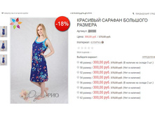 ��180 300,00.JPG