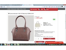 2016-10-28 09-12-34.png