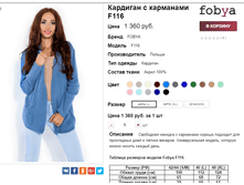�������� 06-10-2016 152736.png