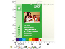 ��10476 90,00.jpg