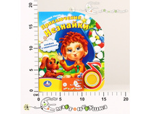 �178471 237,00.jpg