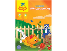 ��������� ����������� �4 ������ 41,48.jpg