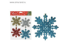 156656258-700 -1-.jpg