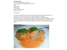 ������� �������1.jpg