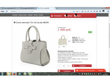 2016-10-28 09-27-37.png