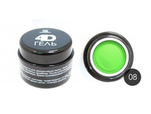 4D ���� ��� ������� ������ "TNL" №8 (�������-�������)