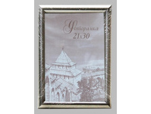 73.5���. ��� 62402 V ��������� 1010 21x30 ������ ������� ������� �����.jpg