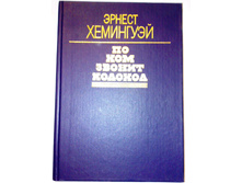 ����� 8 (93).jpg