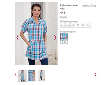 �����-������� 448 - 1050�.JPG