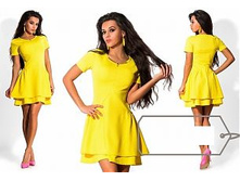 ������ "��������������" Ry��2326 ���� 1350 �.