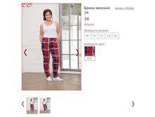 ����� ������� 24 - 600�.JPG