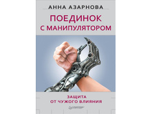 �������� � �������������. ������ �� ������ �������