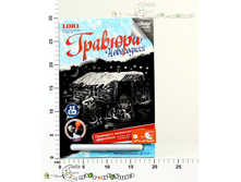 ��-357L �������.���������� 86,00.jpg