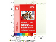 ��10426 140,00.jpg