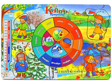 �����-������� "��������� �������" IG0003 - 125 ���.