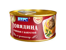 �������� � �������� 53,80 ���. - 325�.jpg