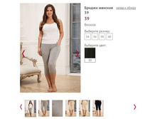 ������ ������� 39 - 600�.JPG