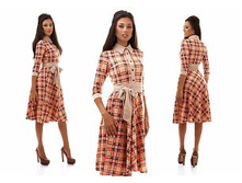 ������ "������" Ry�1938 ���� 1250 �.