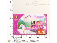 ���38-�0239R ������. �����. Sluban 210,00.jpg