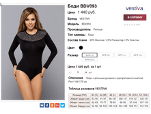�������� 11-10-2016 091556.png