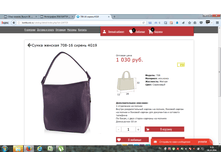 2016-10-28 09-30-49.png