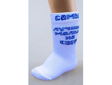 �728 ����� ������� 28���. 14