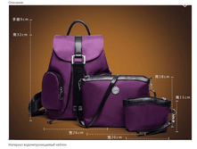 ���. �86 (�������).png