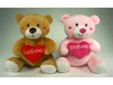 ������� �����, ���. 5140, 255+%.jpg