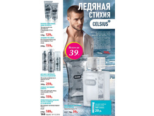 132.JPG