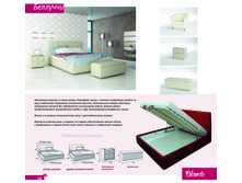 ������� 2016 15-03-16+(1)-33.jpg