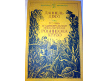 ����� 8 (23).jpg