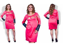 ������ ��� ������ ��� "����" Ry��2029 ���� 1300 �.